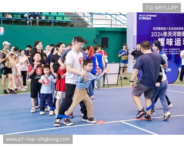 体育赛事主题日活动促进亲子参与与社区互动，体育赛事主题活动清单