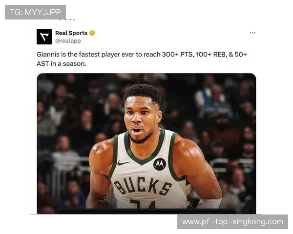 字母哥生死时刻挺身而出，雄鹿惊险逆转记忆犹新！